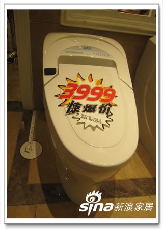 ɯlԡRͰ˼ҾӔz