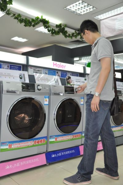 最受欢迎节能洗衣机盘点 海尔技术领先成消费者首选